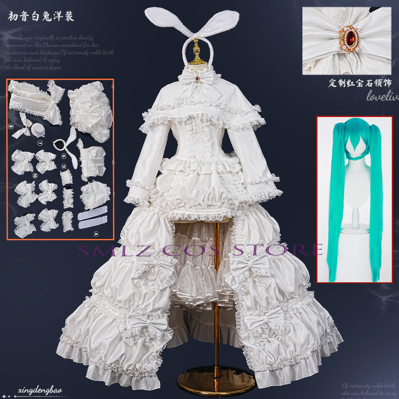 Women Accessories Set - 2026 토끼 미쿠우 코스프레 애니메이션 의상