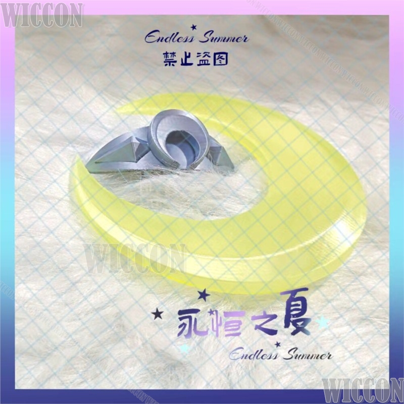 Women'S Yellow Accessories - Zibai 코스프레 의상 게임 Genshin Impact