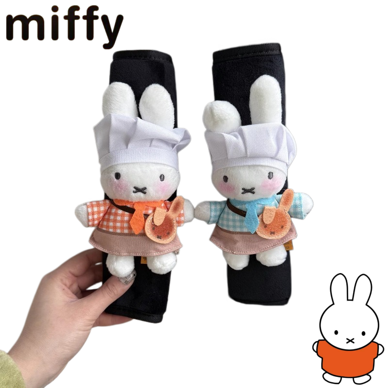 크리 에이 티브 미피 토끼 귀여운 만화 패턴 자동차 안 - Women'S Accessories Flannels 리뷰 및 가격