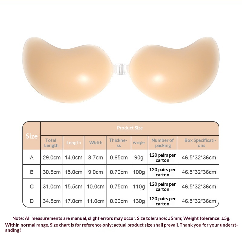 실리콘 망고 모양의 작은 가슴 패드, 스트랩리스 섹시  - Women'S Accessories Mango 리뷰 및 가격