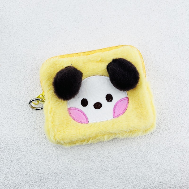 BT21 코야 타타 치미 쉐이키 2차원 화장품 가방 달 - Women'S Vanity Accessories 리뷰 및 가격