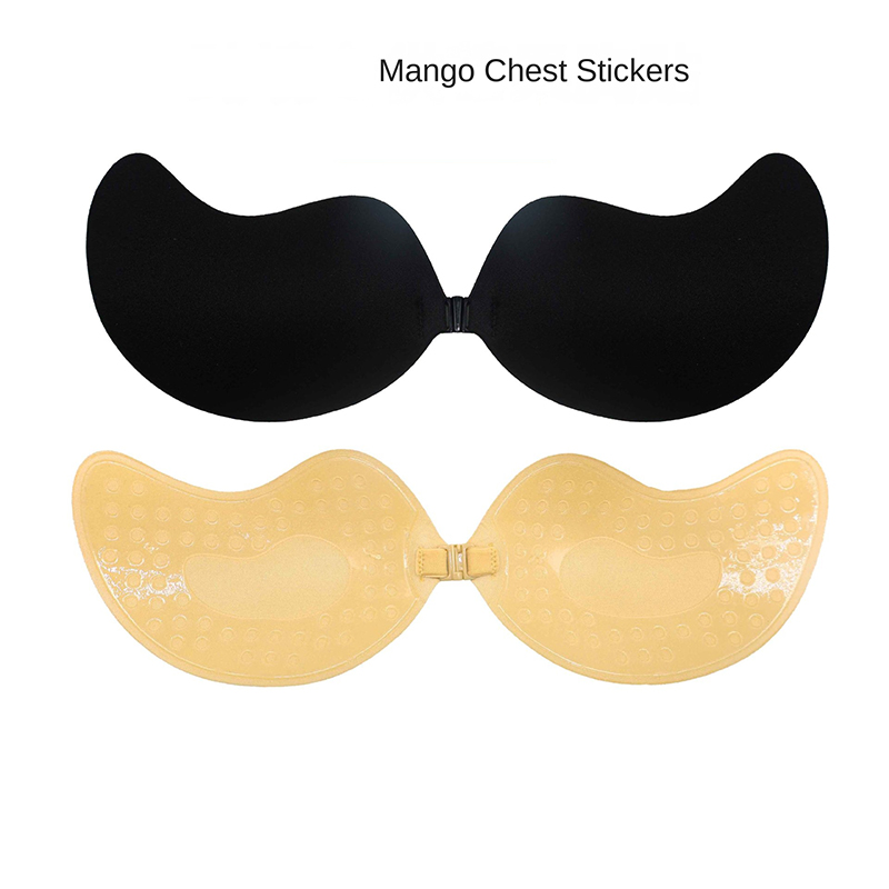 망고 모양의 스트랩리스 가슴 패드 1/2쌍, 재사용 가 - Women'S Accessories Mango 리뷰 및 가격