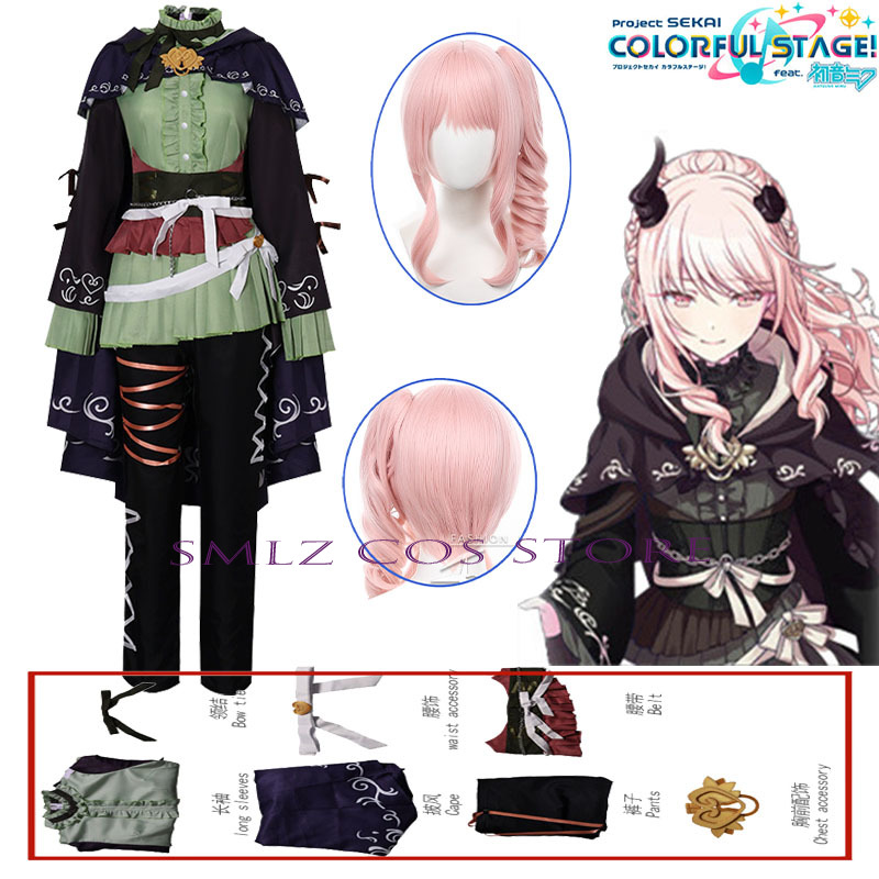 애니메이션 PJSK 헤르미트 아키야마 미즈키 코스프레  - Women Accessories Set 리뷰 및 가격
