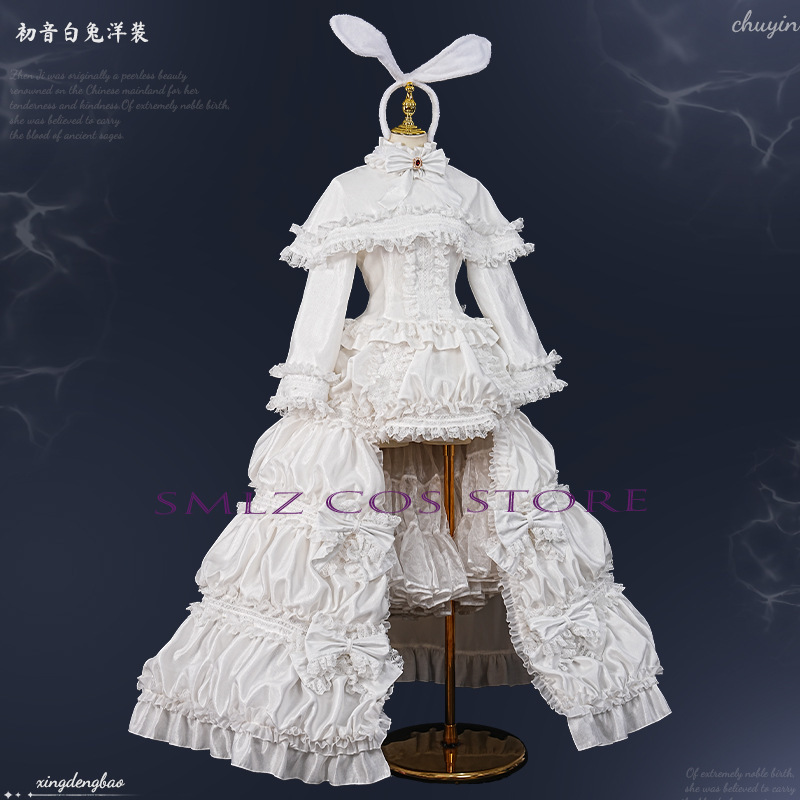 2026 토끼 미쿠우 코스프레 애니메이션 의상 미쿠 화 - Women Accessories Set 리뷰 및 가격