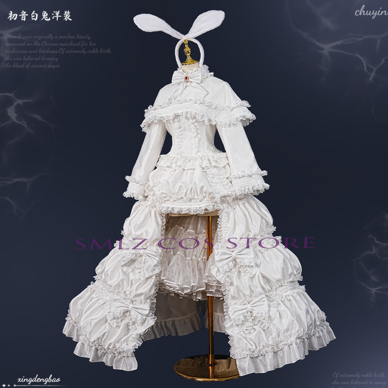 2026 토끼 미쿠우 코스프레 애니메이션 의상 미쿠 화 - Women Accessories Set 리뷰 및 가격