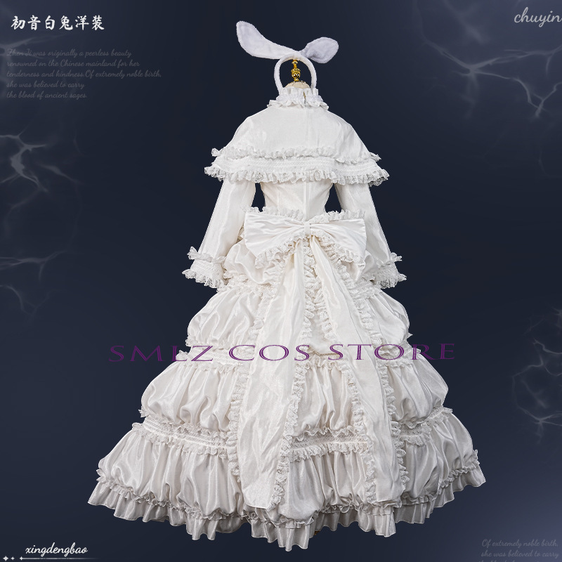 2026 토끼 미쿠우 코스프레 애니메이션 의상 미쿠 화 - Women Accessories Set 리뷰 및 가격