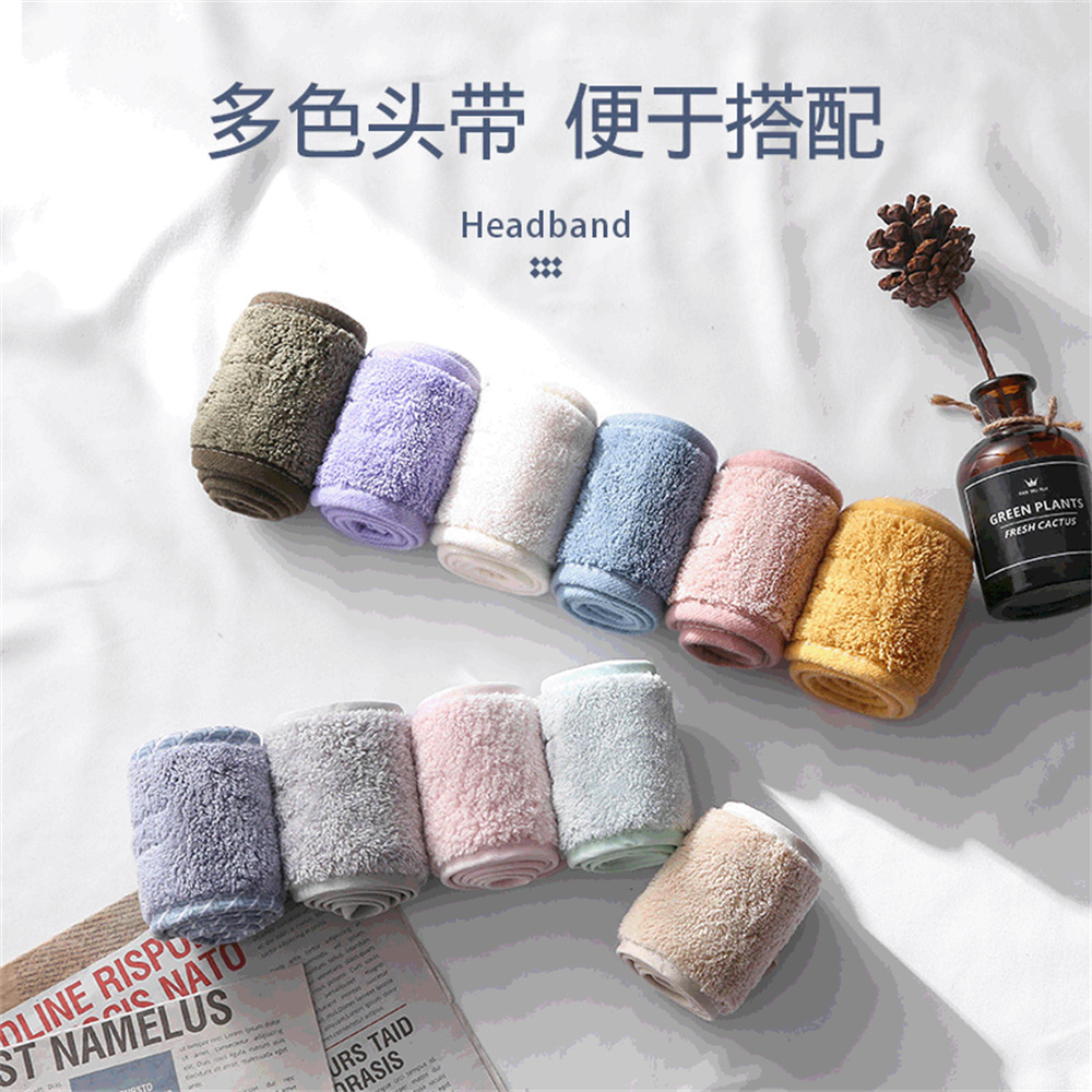 조정 가능한 와이드 헤어밴드, 요가 스파 목욕 샤워,  - Women'S Vanity Accessories 리뷰 및 가격